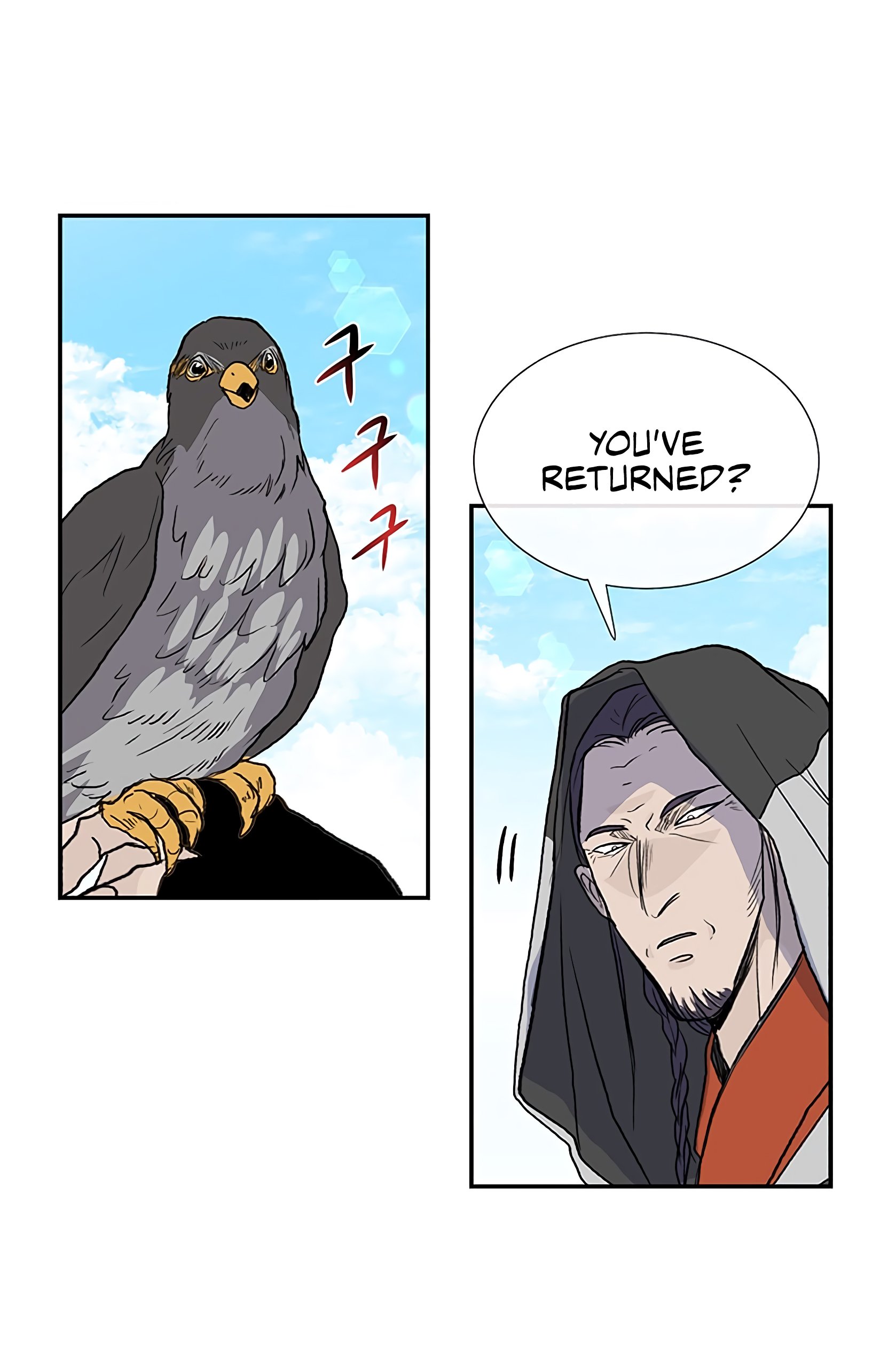 The Scholar's Reincarnation Chapter 106 2